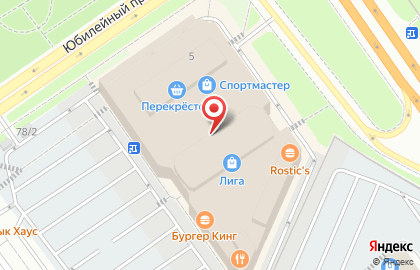 Сток-центр на Ленинградском шоссе на карте
