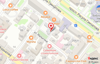 Магазин бытовой химии и шампуней Хозяюшка на карте