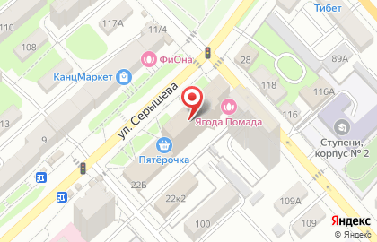 Магазин подарков, неувядающих цветов и сувениров Дари на карте