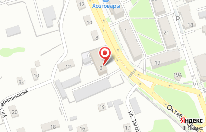 Военный комиссариат по г. Новоалтайску, Косихинскому и Первомайскому районам на карте