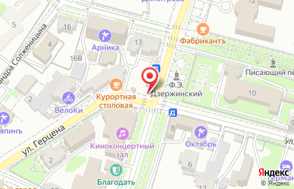 Экскурсионное агентство Дарина-Тур на проспекте Дзержинского на карте