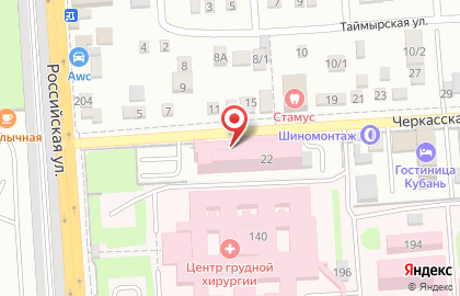 Диализный центр Фрезениус Медикал Кеа Кубань в Краснодаре на карте