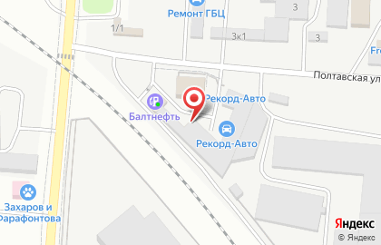 Центр кузовного ремонта Автобаза на карте