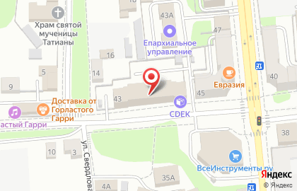 Компания по производству чулочно-носочных изделий Фабрика Носков на улице Максима Горького, 43 на карте