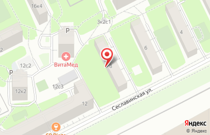 Магазин продуктов на Сеславинской, 8 на карте