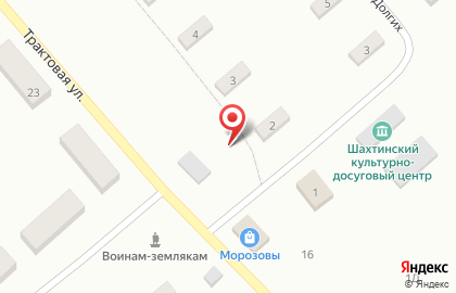 Магазин в Новосибирске на карте