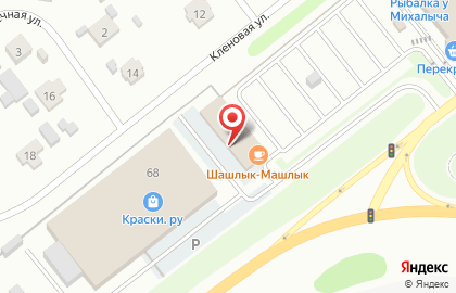 Магазин фермерских продуктов Фермер на карте