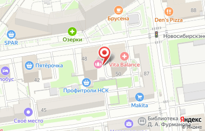 Рекламное агентство МЕДИАСОЛТ на карте