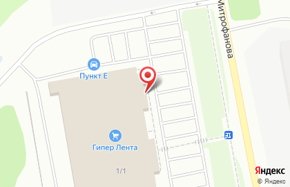 Кофейня Coffee-fe в Барнауле на карте