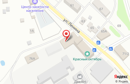 Супермаркет Пятёрочка на улице Ленина на карте