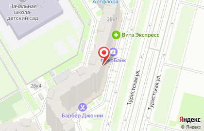 Салон штор и текстиля для дома Текстиль для дома на карте