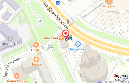 Торгово-монтажная компания АртКлимат на улице Декабристов на карте