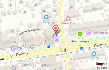 Сервисный центр по ремонту мобильных устройств и планшетов Сиера на улице Ленина на карте