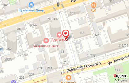 Югория в Университетском переулке на карте
