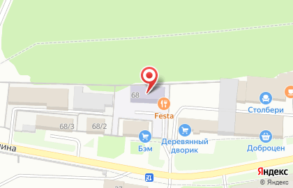 Академия единоборств Сэмс на карте