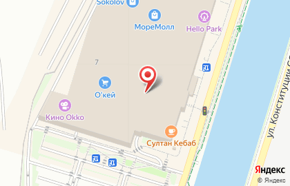 Кофейня Stars Coffee на карте