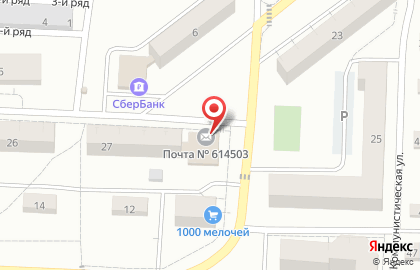 Магазин товаров для дома и интерьера на карте