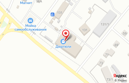 Ритуальный салон в Уфе на карте
