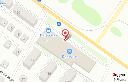 ТЦ Династия на улице Володарского на карте