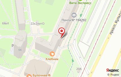 Кафе быстрого питания Лучшая шаверма на проспекте Просвещения на карте