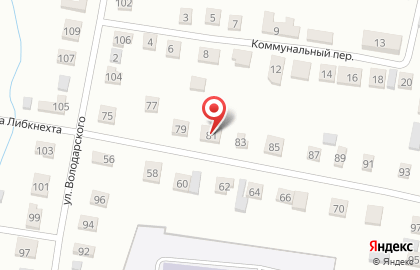 Магазин Бристоль в Пензе на карте