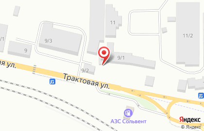 Шиномонтажная мастерская на Трактовой, 9/1 на карте