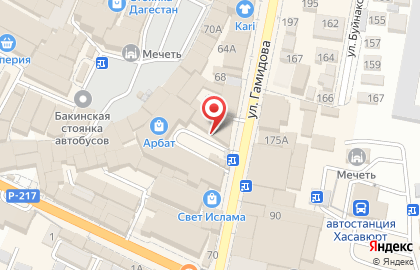 Магазин парфюмерии и косметики Black Oud на карте