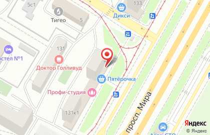 Pro-Ремонты на Улице Сергея Эйзенштейна на карте