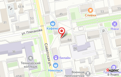 Ногтевая студия Podo practice на карте