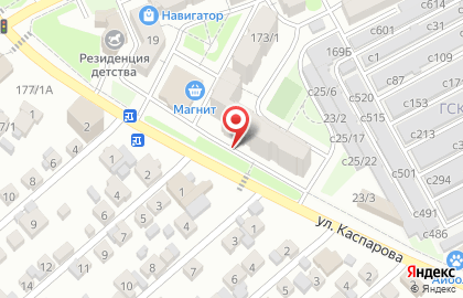 Частное охранное предприятие Бастион-Гарант на карте