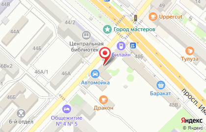 Магазин фруктов Фрутомаркет на карте