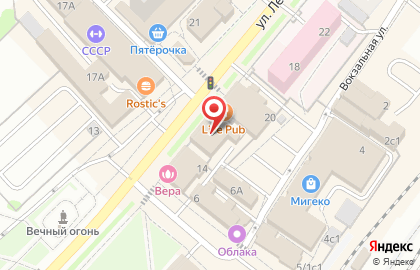 Торговый центр Каштан на карте