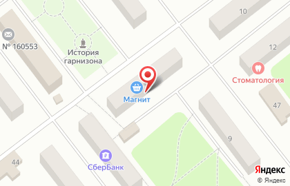 Магазин одежды Bazar Showroom на карте