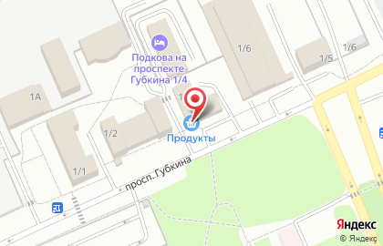 Продовольственный магазин на проспекте Губкина на карте