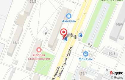 Магазин и киоск Грядка в Железнодорожном районе на карте