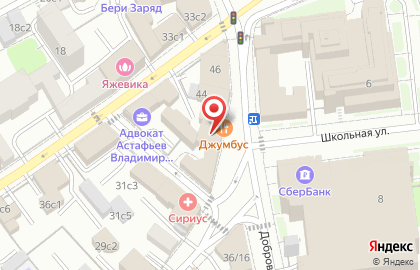 Мондо Италия на карте