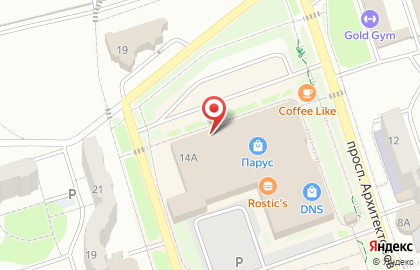 Банкомат СберБанк на улице Архитекторов, 14а на карте