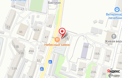 Сервисная компания в Первомайском районе на карте