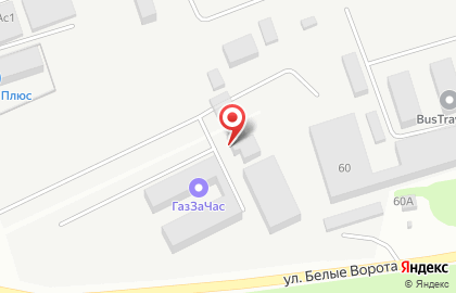 Торговая компания БиМакс на Алексинском шоссе на карте