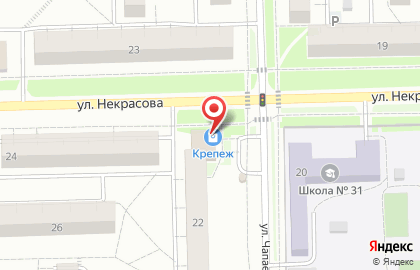 Торговая компания Крепеж на улице Некрасова на карте