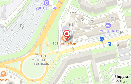 Семейный центр Вита-Мед на проспекте Героев Сталинграда в Севастополе на карте