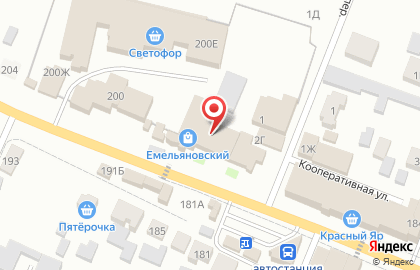 Омега на карте