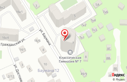 PRO-BEAUTY Shop на карте