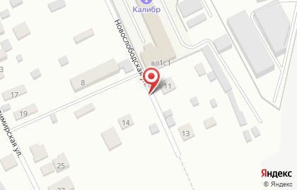 Студия дизайна интерьера Вольтера на Новослободской улице на карте