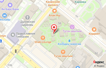 Гастротеатр Калейдоскоп на карте