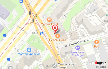 Ортопедический салон Саламат в Казани на карте