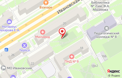 У карьера на карте