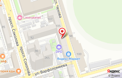Автоматизированный пункт выдачи товаров PickPoint на проспекте Чехова на карте