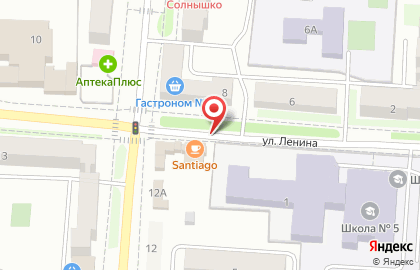 Кафе Самира на улице Ленина на карте