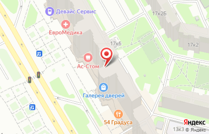 Фото Экспресс СПб на Комендантском проспекте на карте